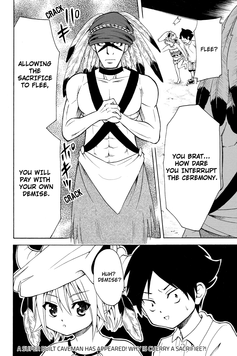 Nadenade Shikoshiko. Chapter 28 page 6 - Chapter 28