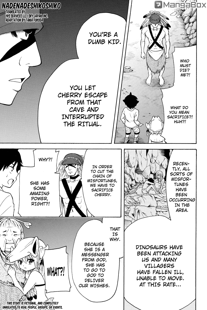 Nadenade Shikoshiko. Chapter 29 page 1 - Chapter 29