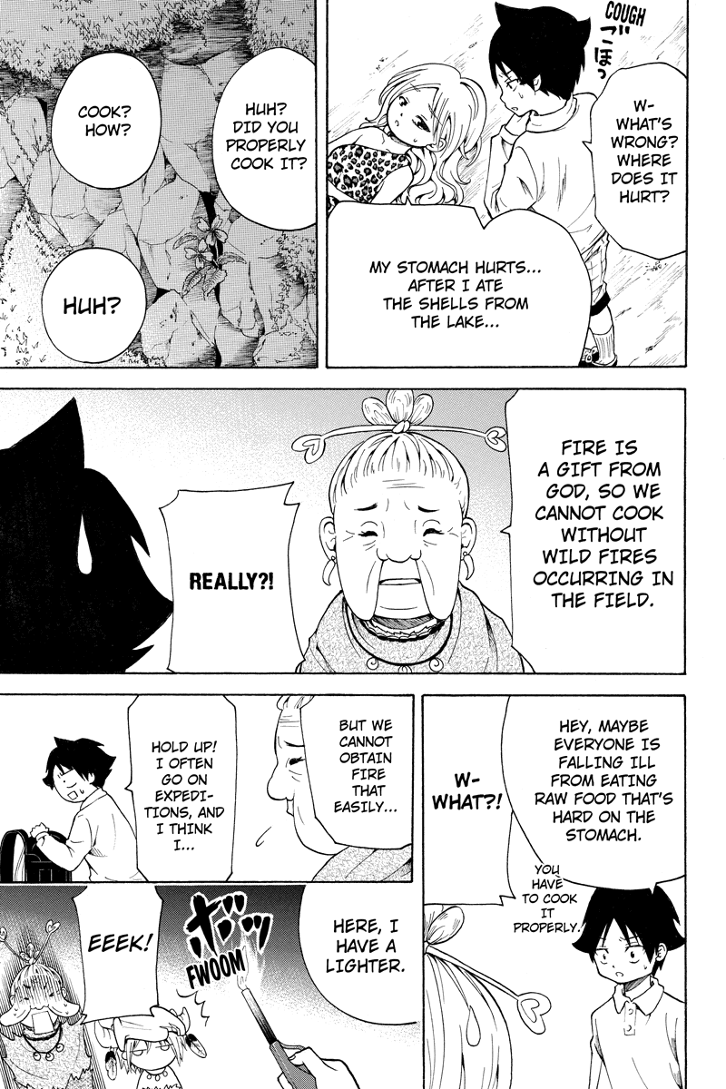 Nadenade Shikoshiko. Chapter 29 page 3 - Chapter 29