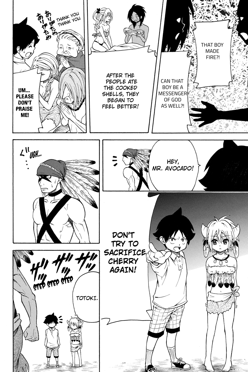 Nadenade Shikoshiko. Chapter 29 page 4 - Chapter 29