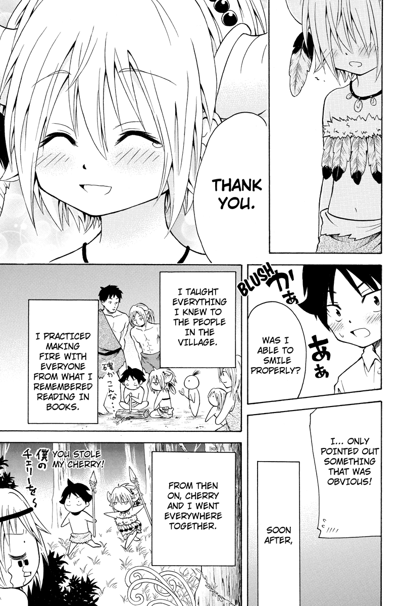 Nadenade Shikoshiko. Chapter 29 page 5 - Chapter 29