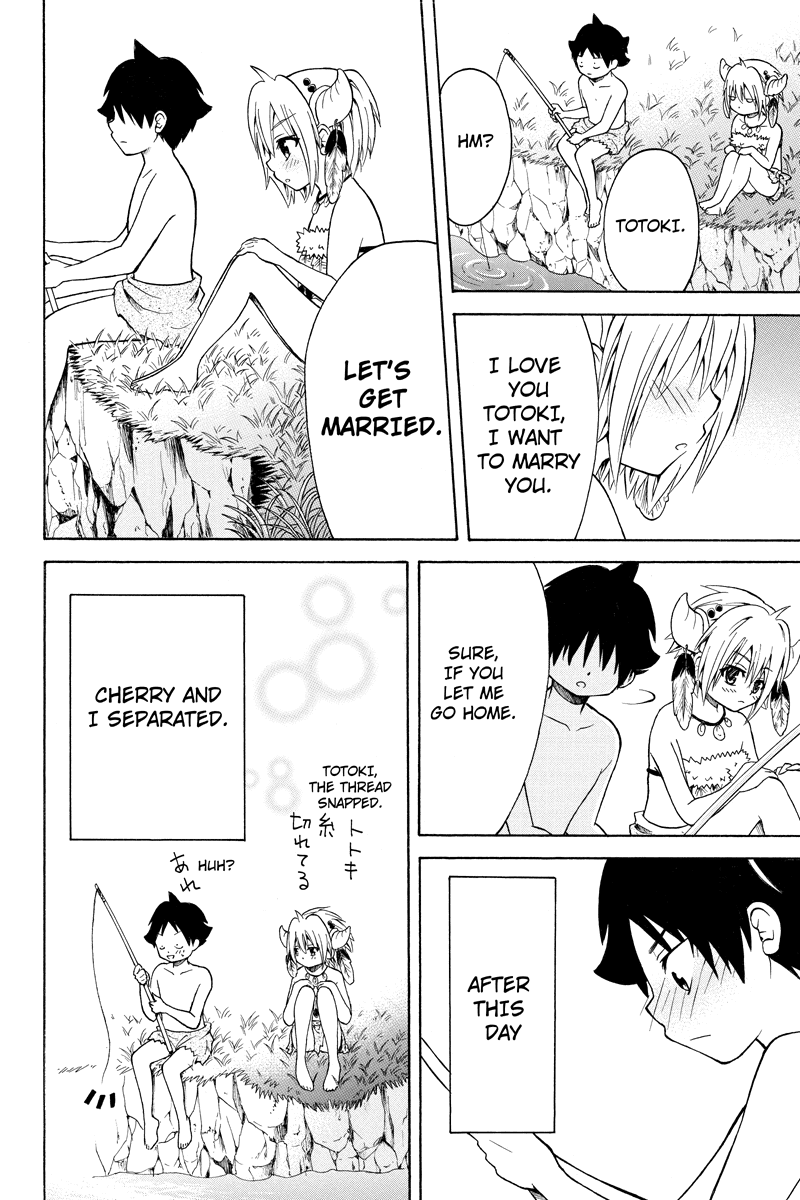 Nadenade Shikoshiko. Chapter 29 page 6 - Chapter 29