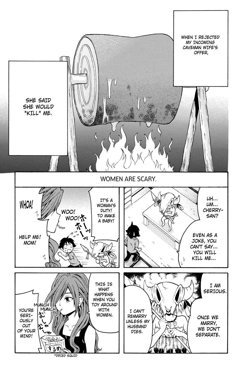 Nadenade Shikoshiko. Chapter 3 page 1 - Chapter 3