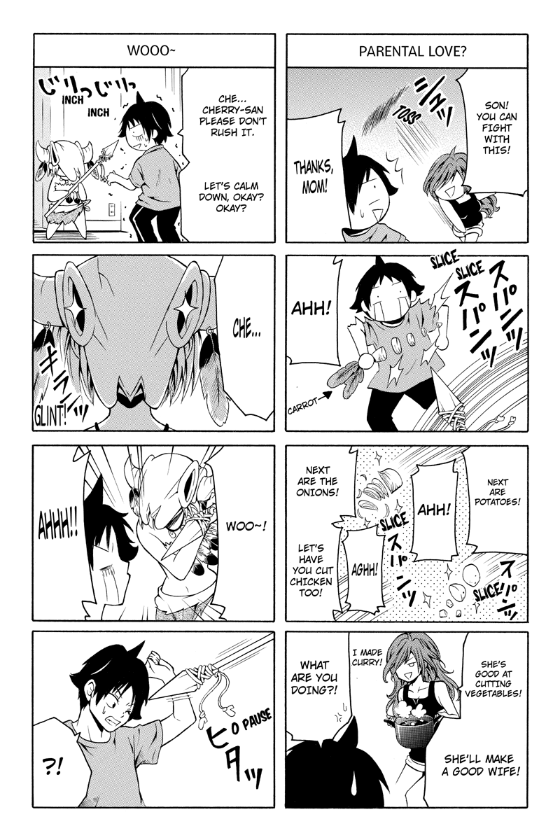 Nadenade Shikoshiko. Chapter 3 page 2 - Chapter 3