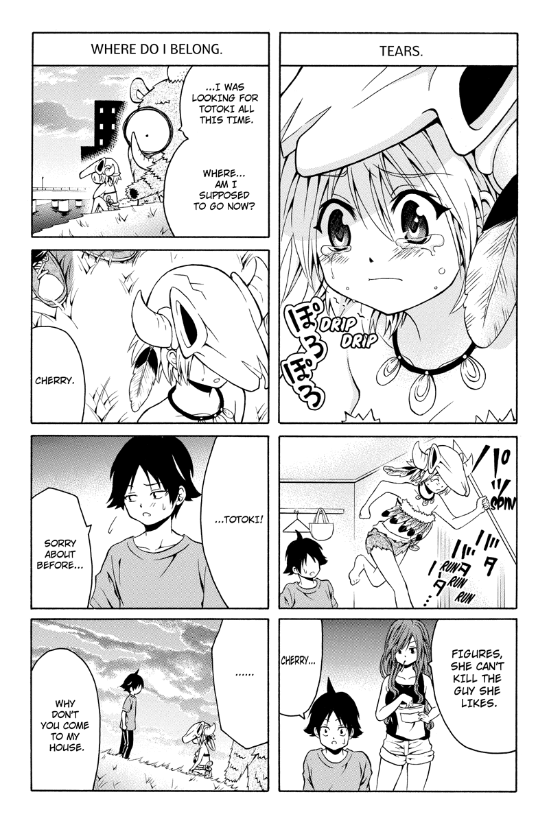 Nadenade Shikoshiko. Chapter 3 page 3 - Chapter 3