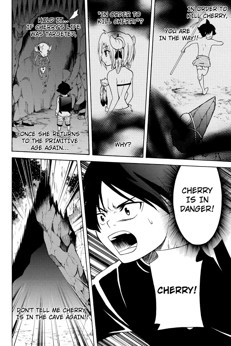 Nadenade Shikoshiko. Chapter 30 page 2 - Chapter 30