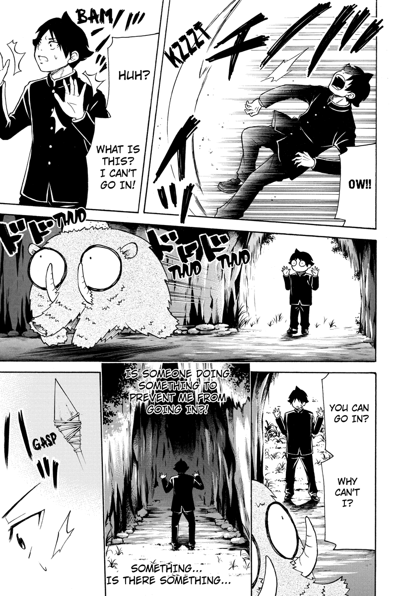 Nadenade Shikoshiko. Chapter 30 page 3 - Chapter 30
