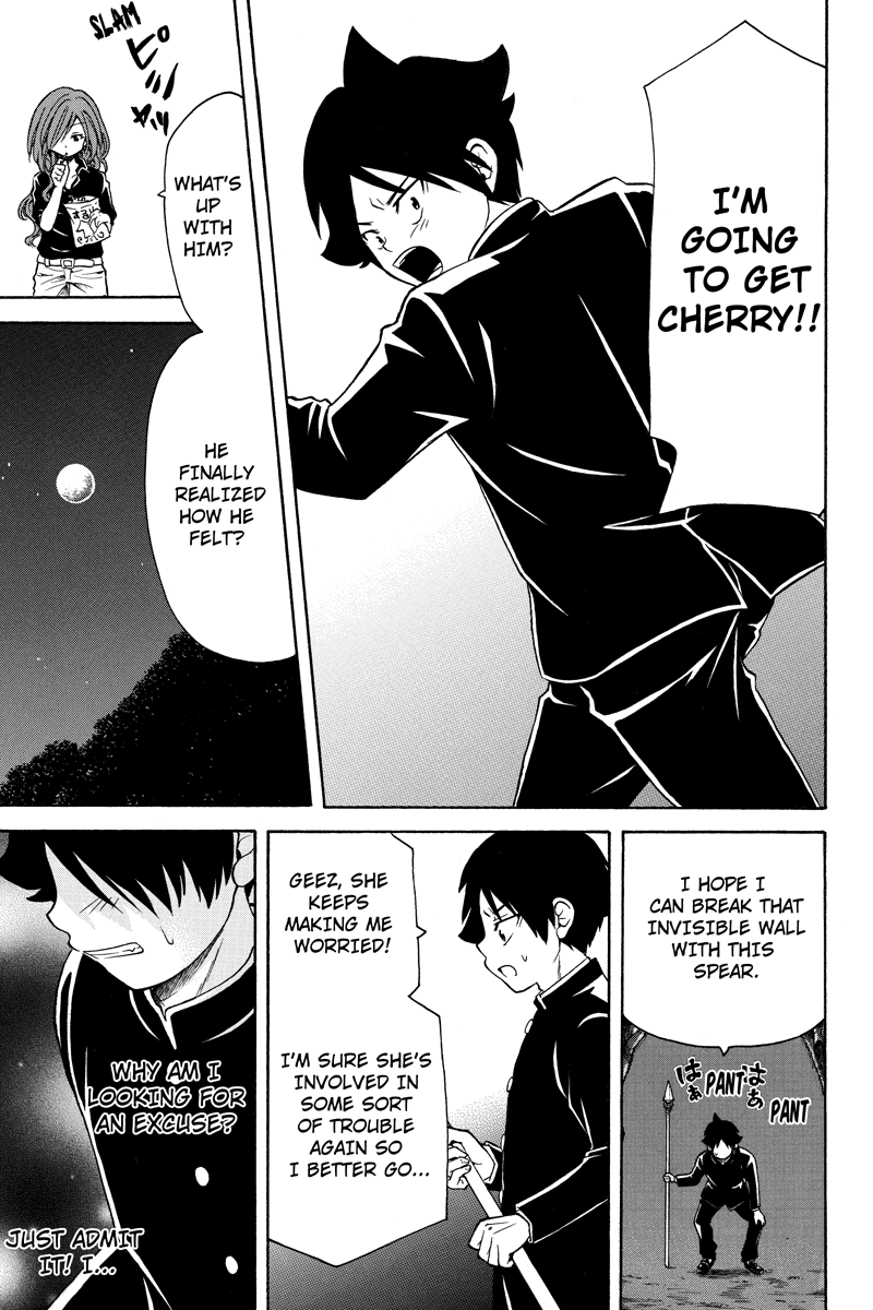 Nadenade Shikoshiko. Chapter 30 page 5 - Chapter 30