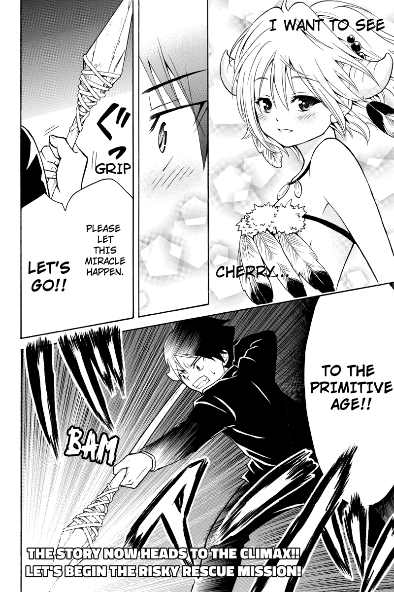Nadenade Shikoshiko. Chapter 30 page 6 - Chapter 30