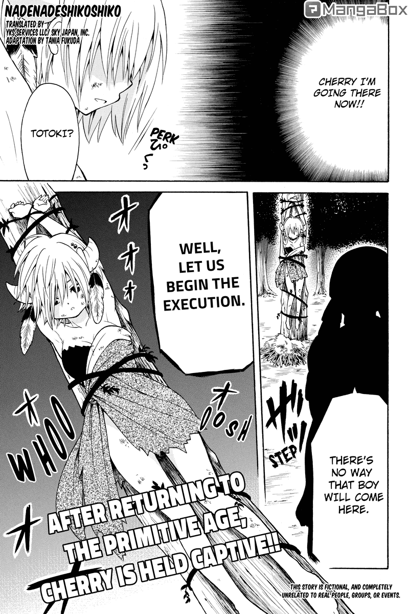 Nadenade Shikoshiko. Chapter 31 page 1 - Chapter 31