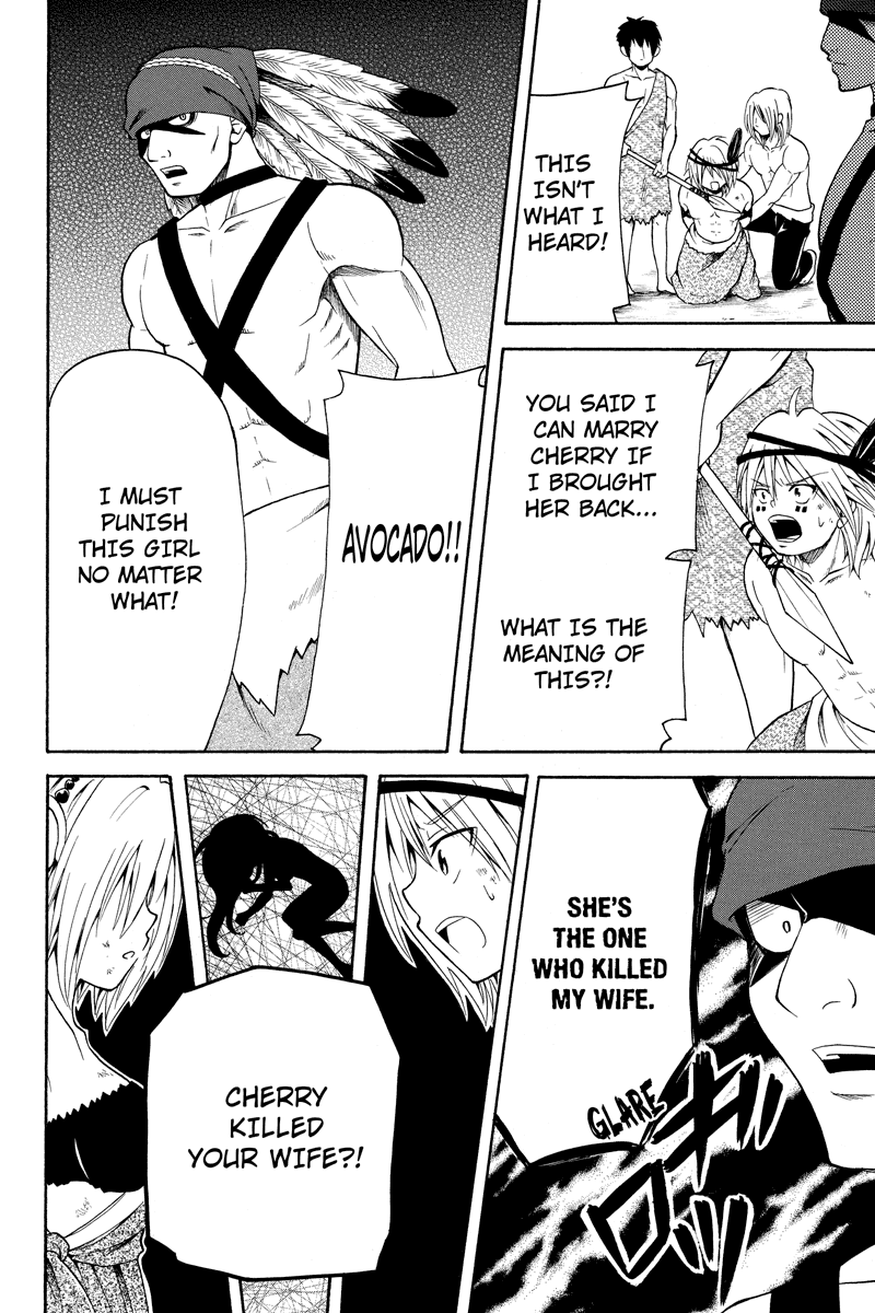 Nadenade Shikoshiko. Chapter 31 page 2 - Chapter 31