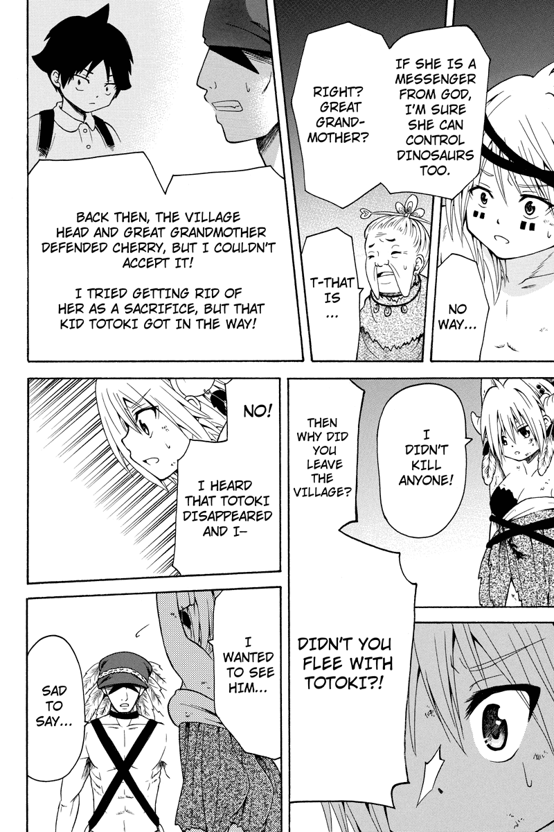 Nadenade Shikoshiko. Chapter 31 page 4 - Chapter 31