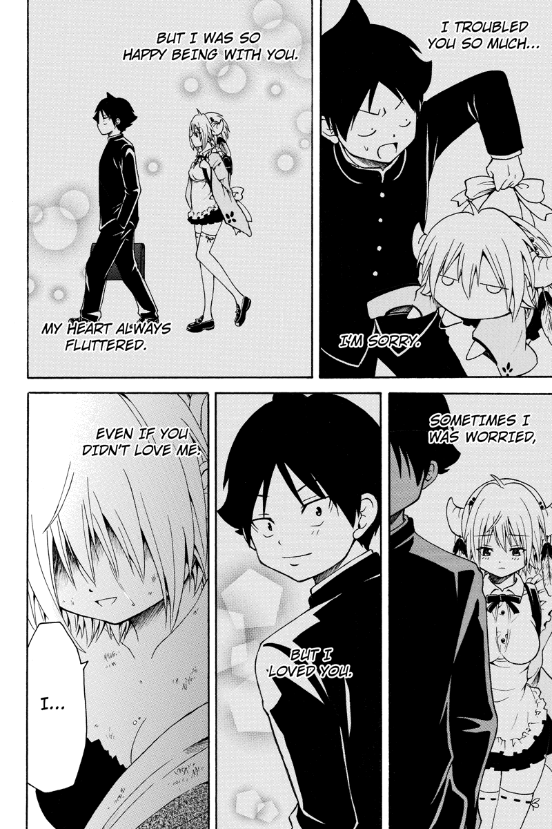 Nadenade Shikoshiko. Chapter 31 page 6 - Chapter 31