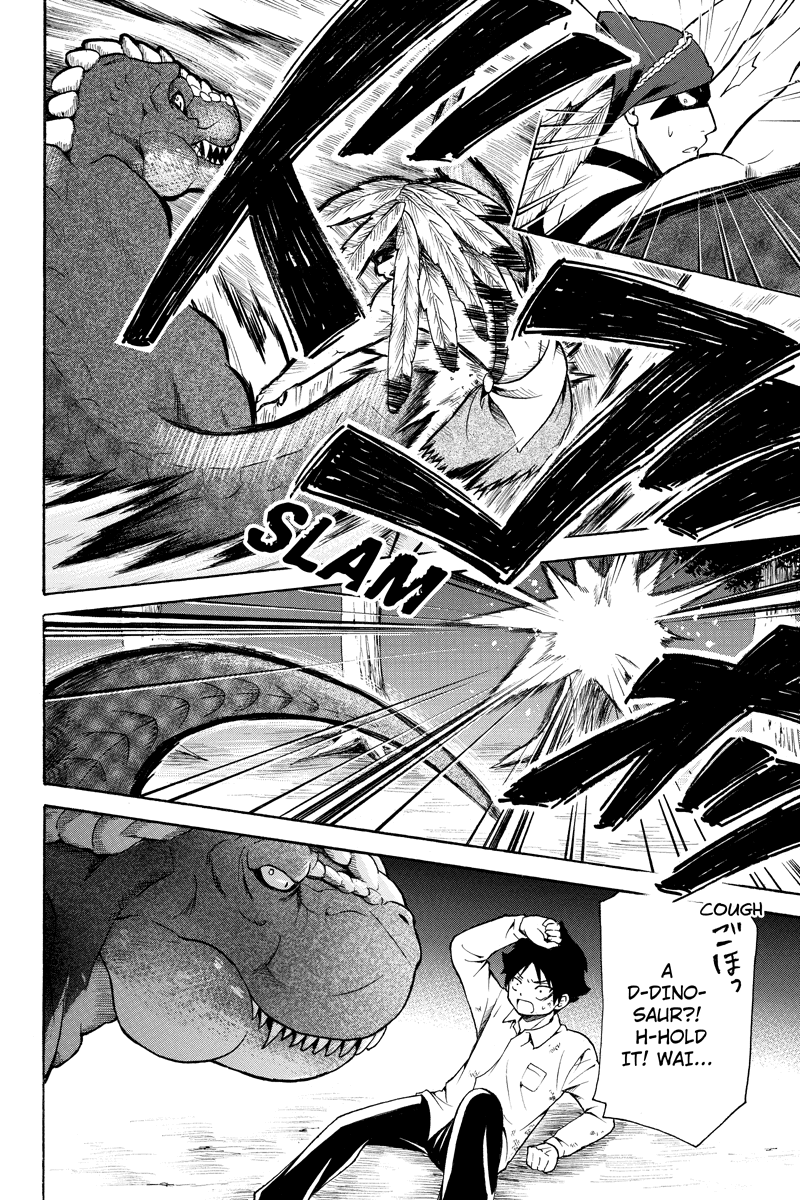 Nadenade Shikoshiko. Chapter 32 page 10 - Chapter 32