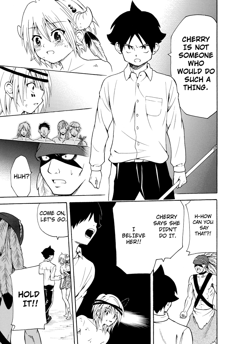 Nadenade Shikoshiko. Chapter 32 page 3 - Chapter 32