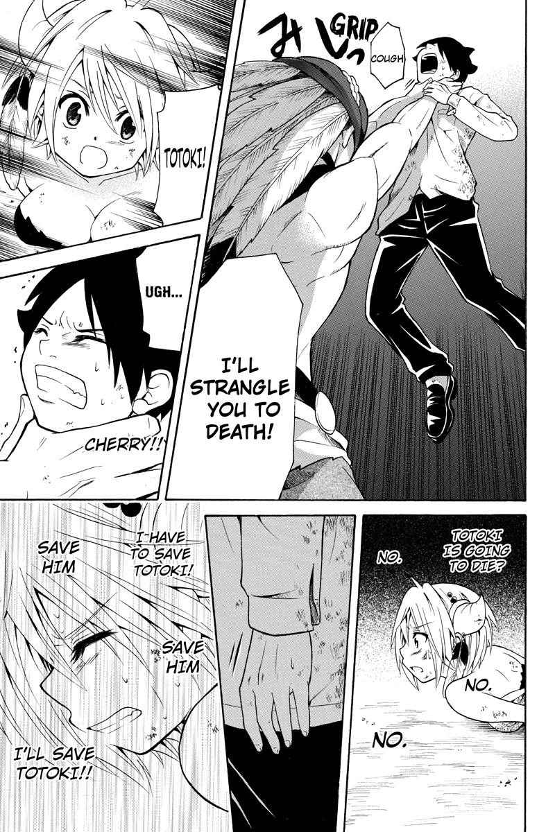 Nadenade Shikoshiko. Chapter 32 page 7 - Chapter 32