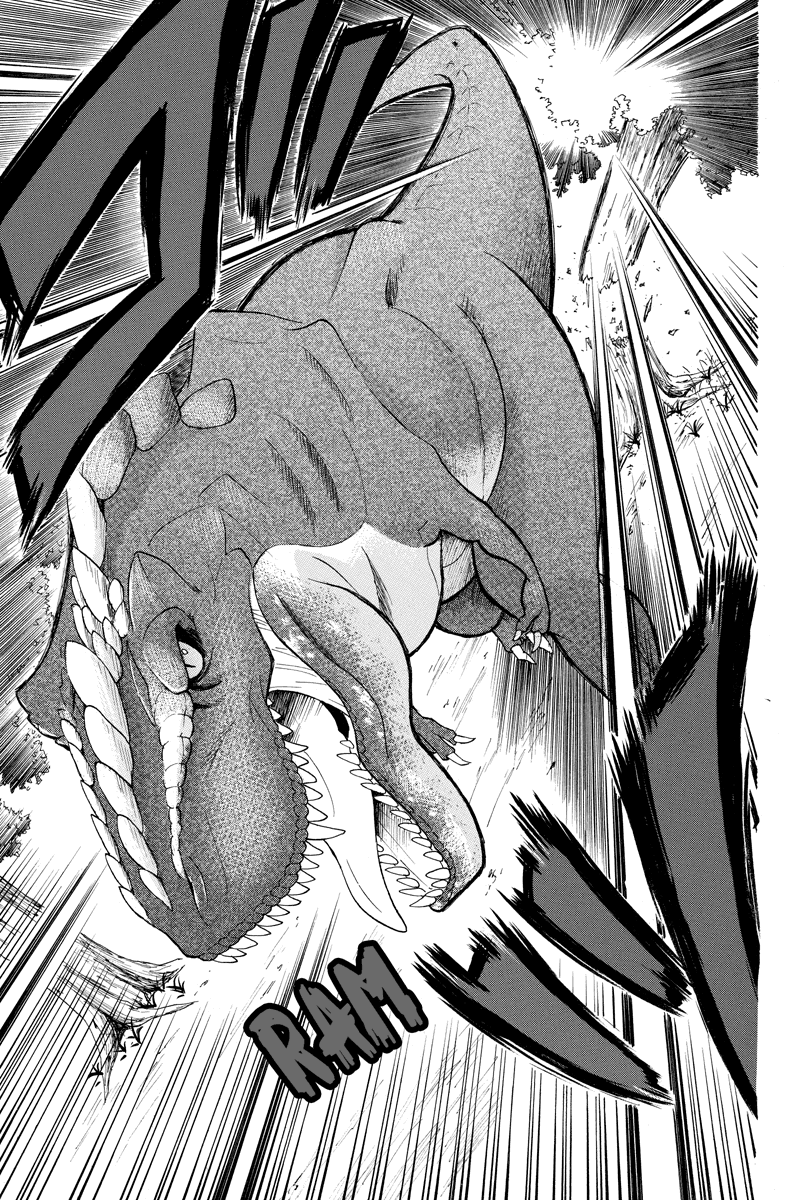 Nadenade Shikoshiko. Chapter 32 page 9 - Chapter 32