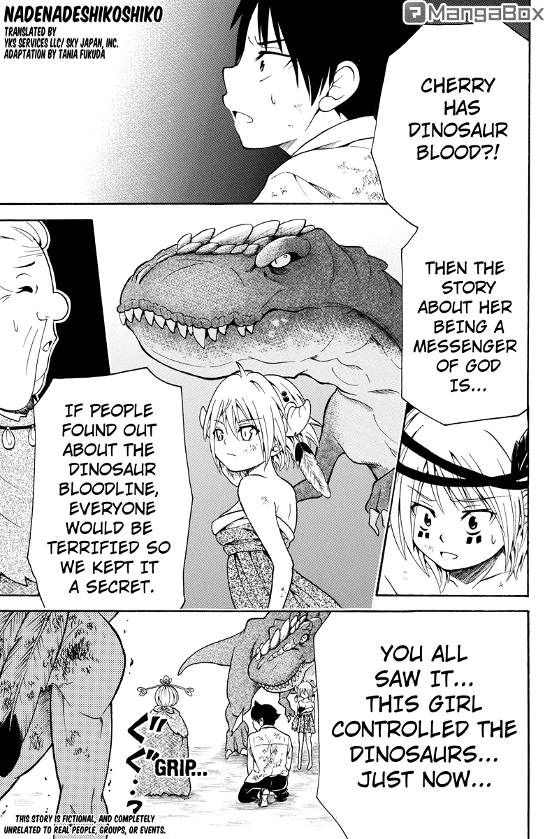 Nadenade Shikoshiko. Chapter 33 page 1 - Chapter 33: [END]