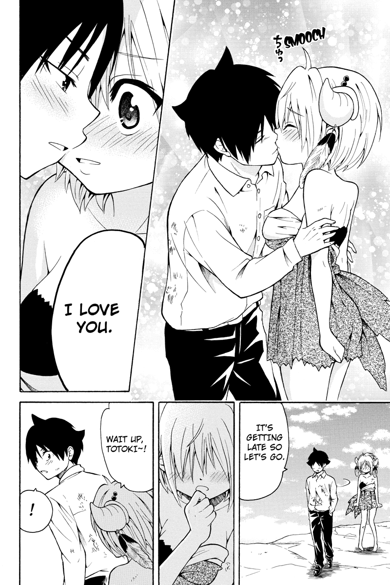 Nadenade Shikoshiko. Chapter 33 page 12 - Chapter 33: [END]