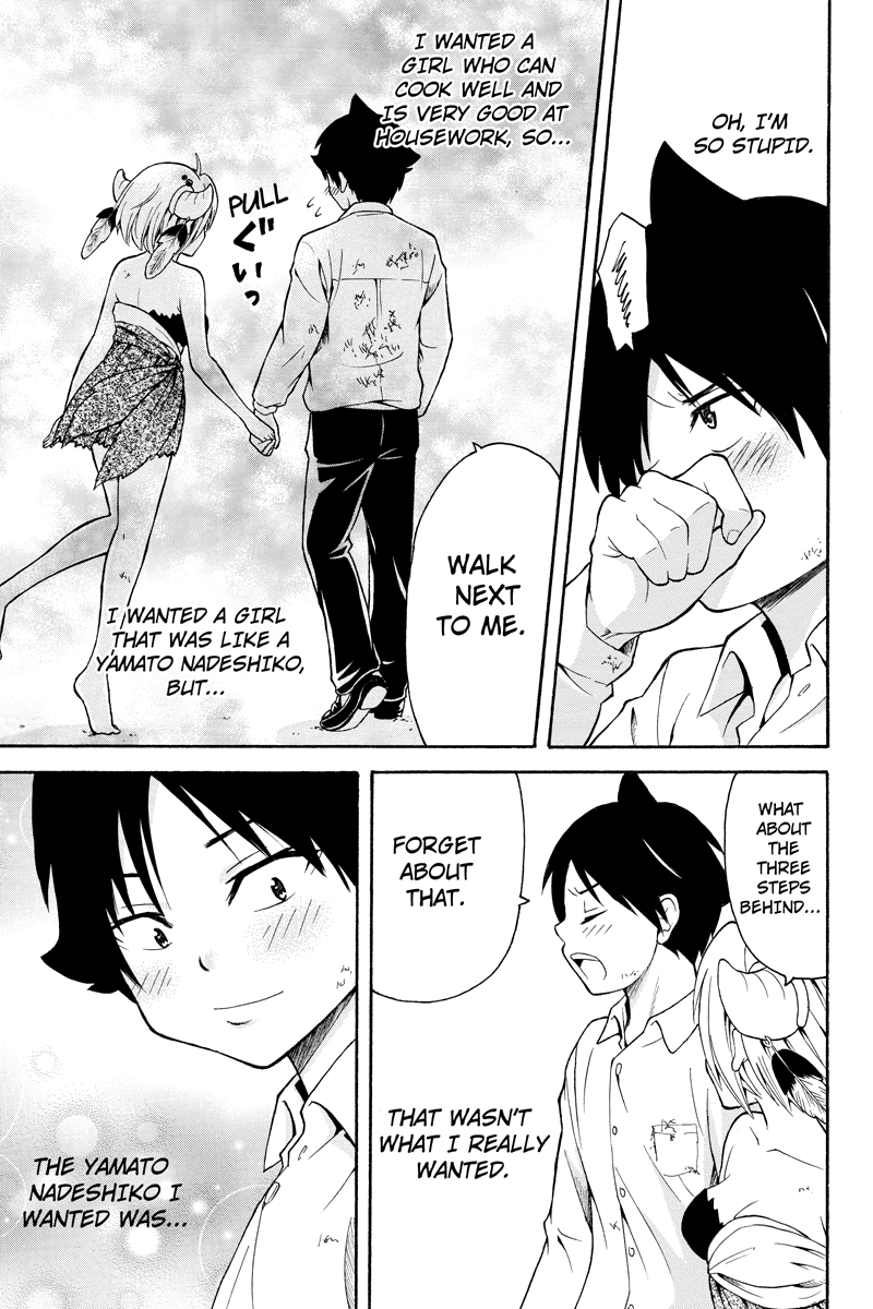 Nadenade Shikoshiko. Chapter 33 page 13 - Chapter 33: [END]