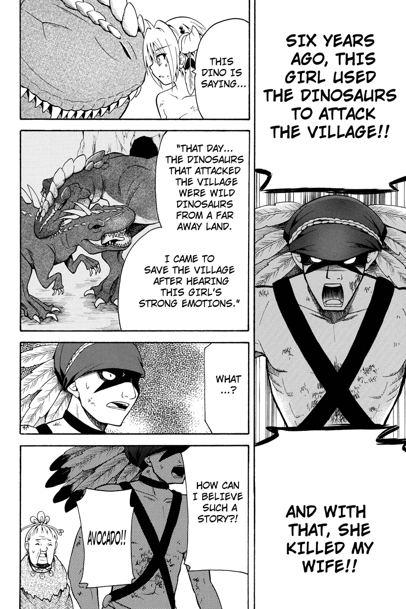 Nadenade Shikoshiko. Chapter 33 page 2 - Chapter 33: [END]
