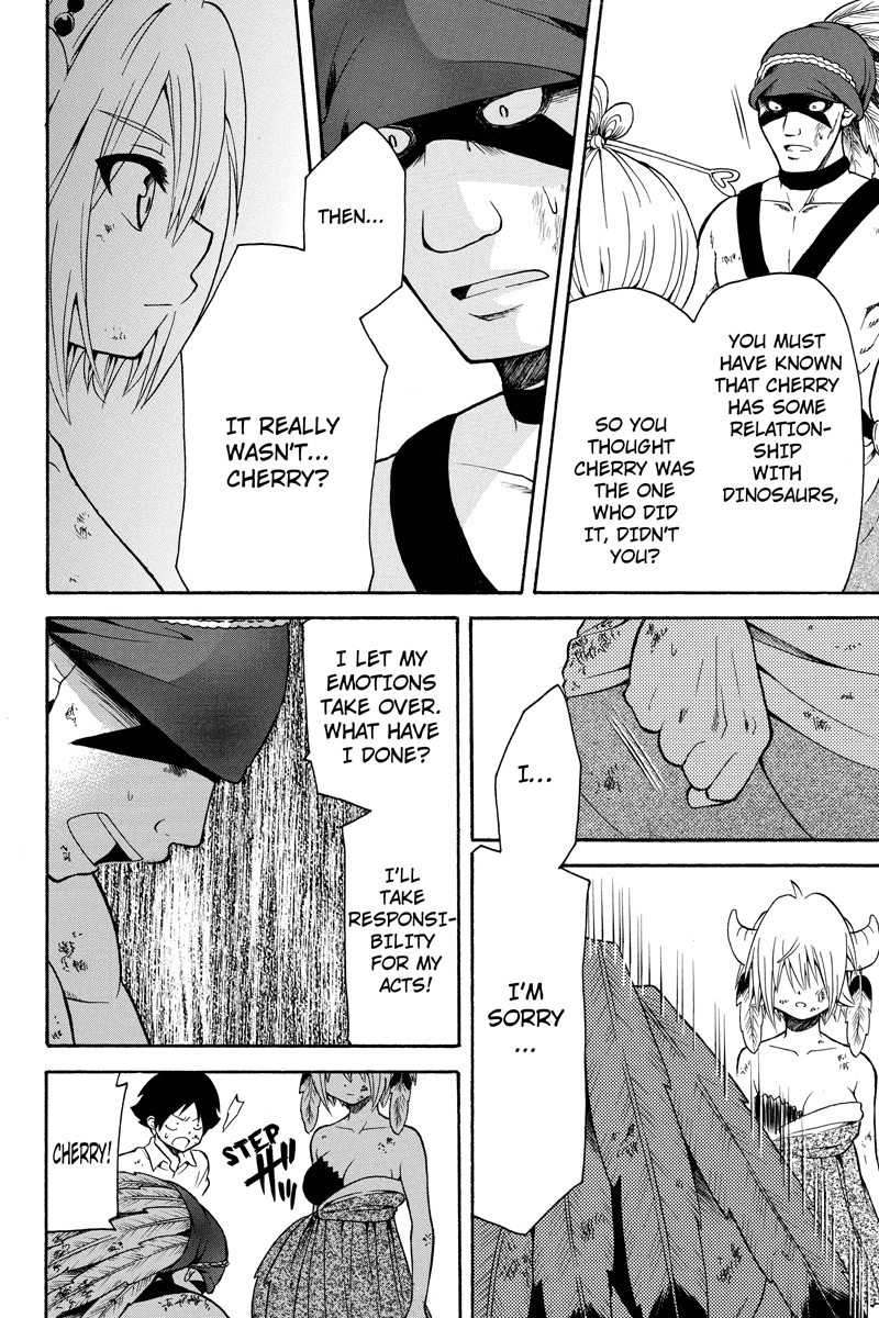 Nadenade Shikoshiko. Chapter 33 page 4 - Chapter 33: [END]