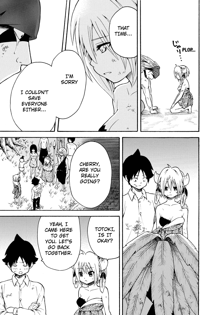 Nadenade Shikoshiko. Chapter 33 page 5 - Chapter 33: [END]
