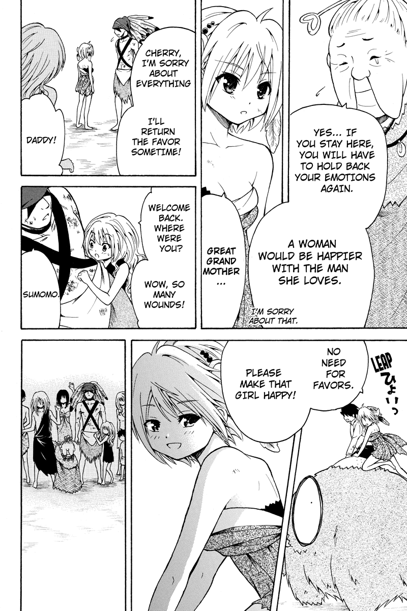 Nadenade Shikoshiko. Chapter 33 page 6 - Chapter 33: [END]