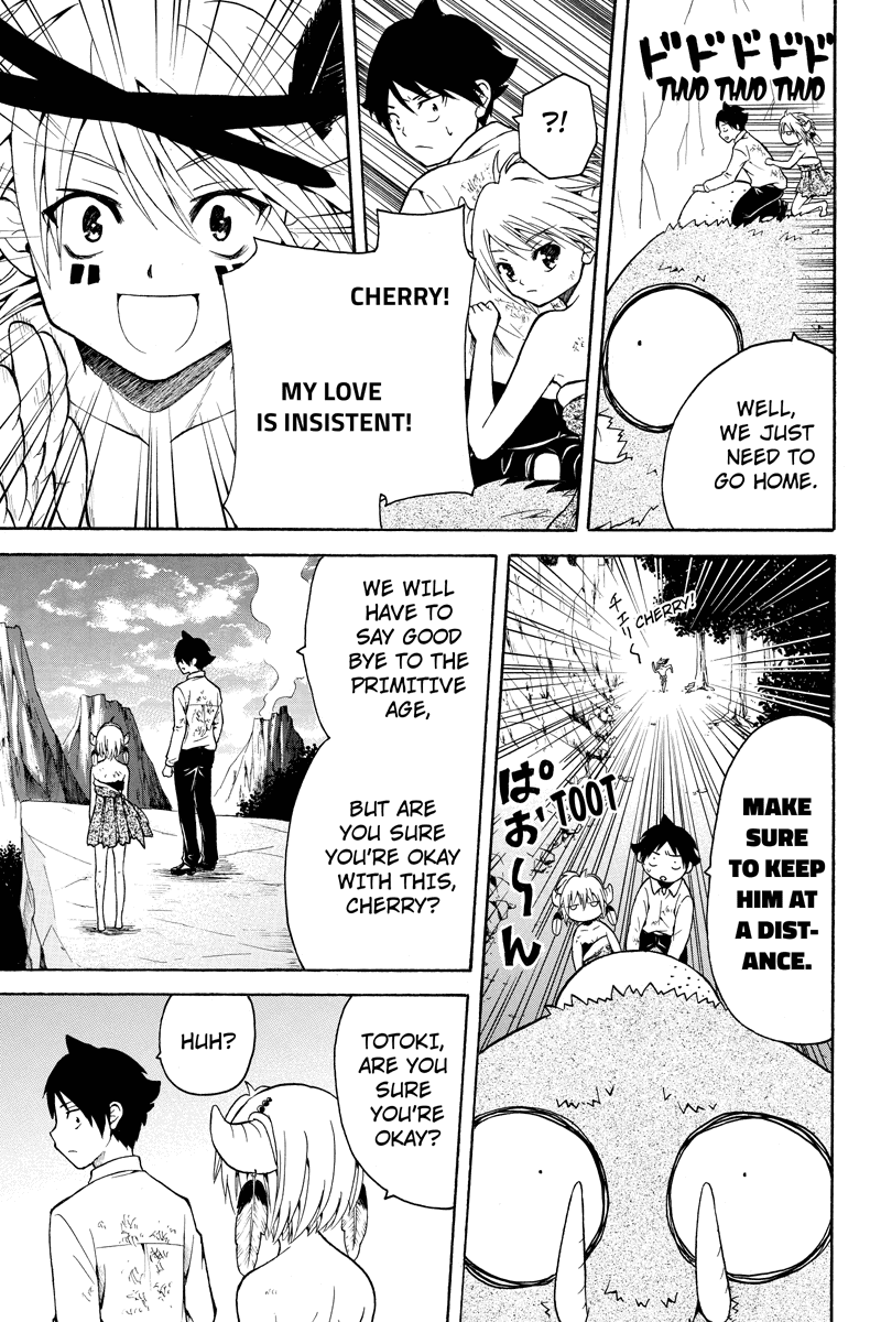 Nadenade Shikoshiko. Chapter 33 page 7 - Chapter 33: [END]