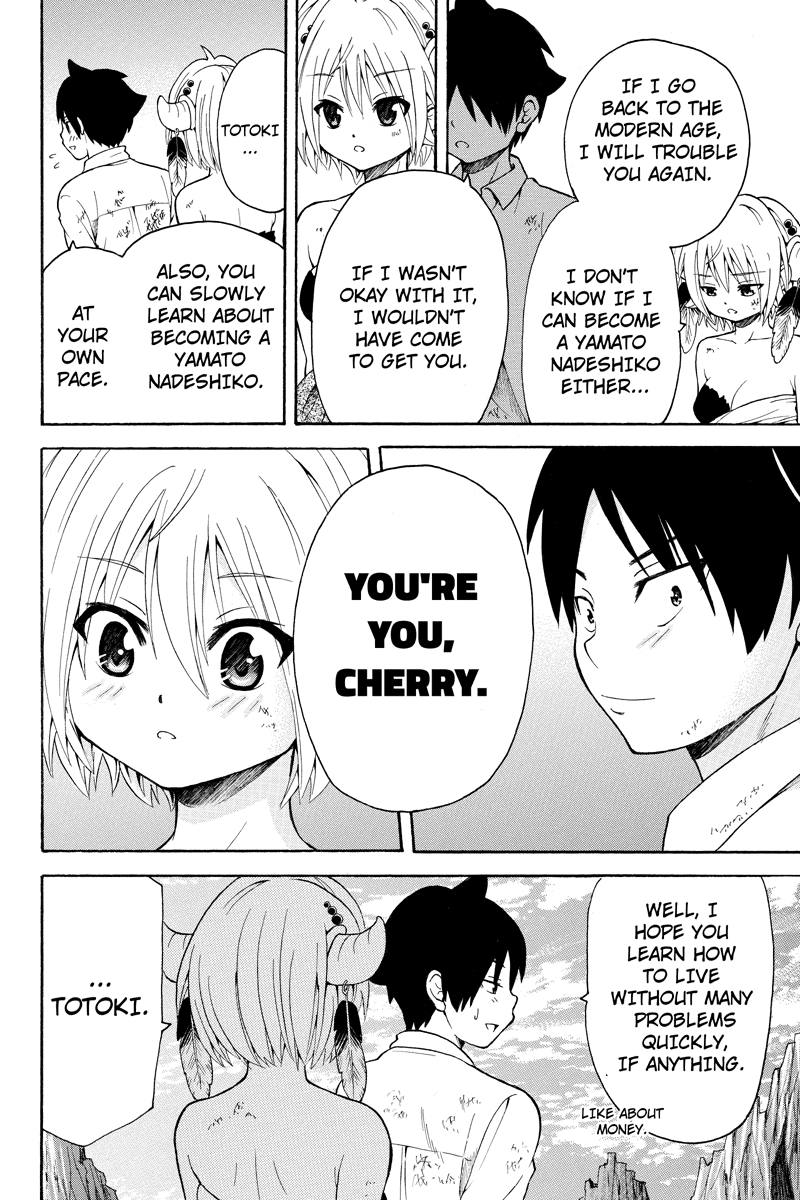 Nadenade Shikoshiko. Chapter 33 page 8 - Chapter 33: [END]