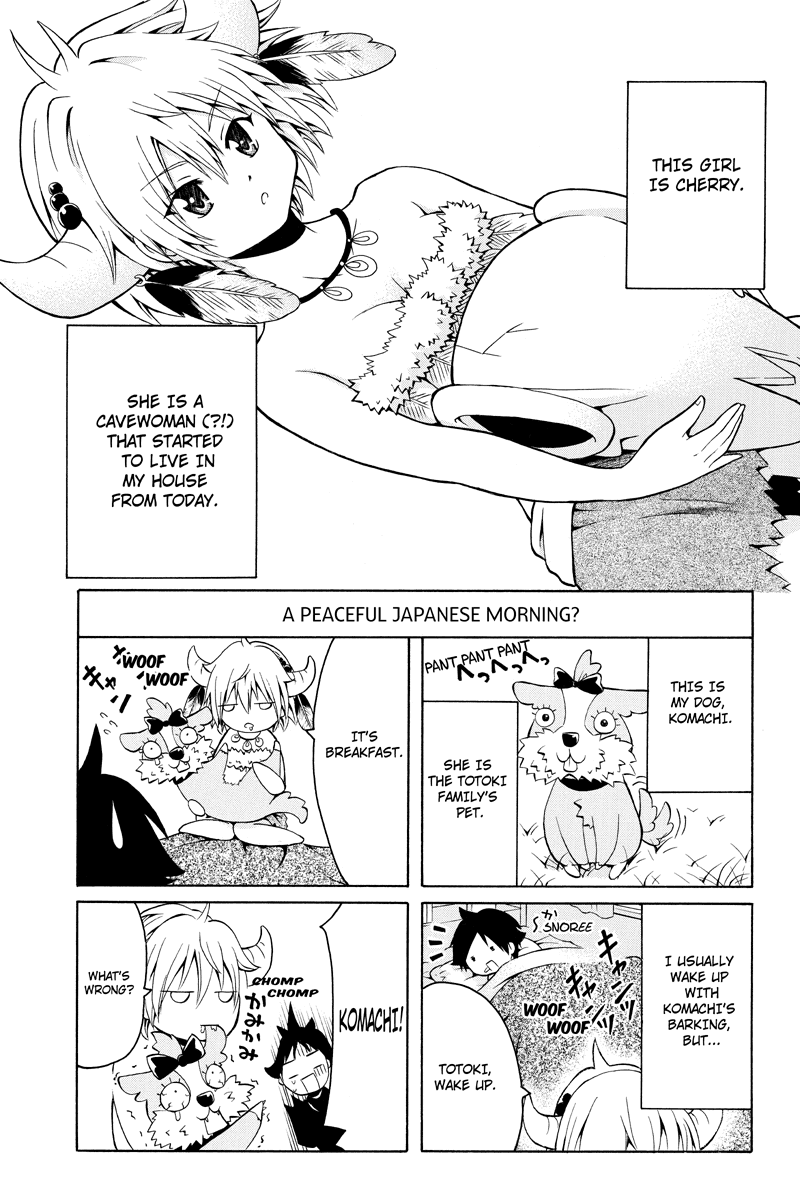 Nadenade Shikoshiko. Chapter 4 page 1 - Chapter 4
