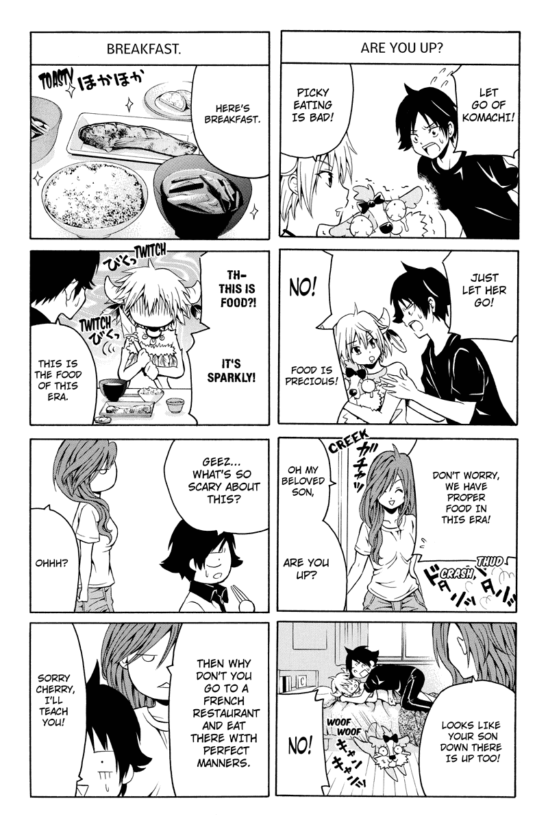 Nadenade Shikoshiko. Chapter 4 page 2 - Chapter 4