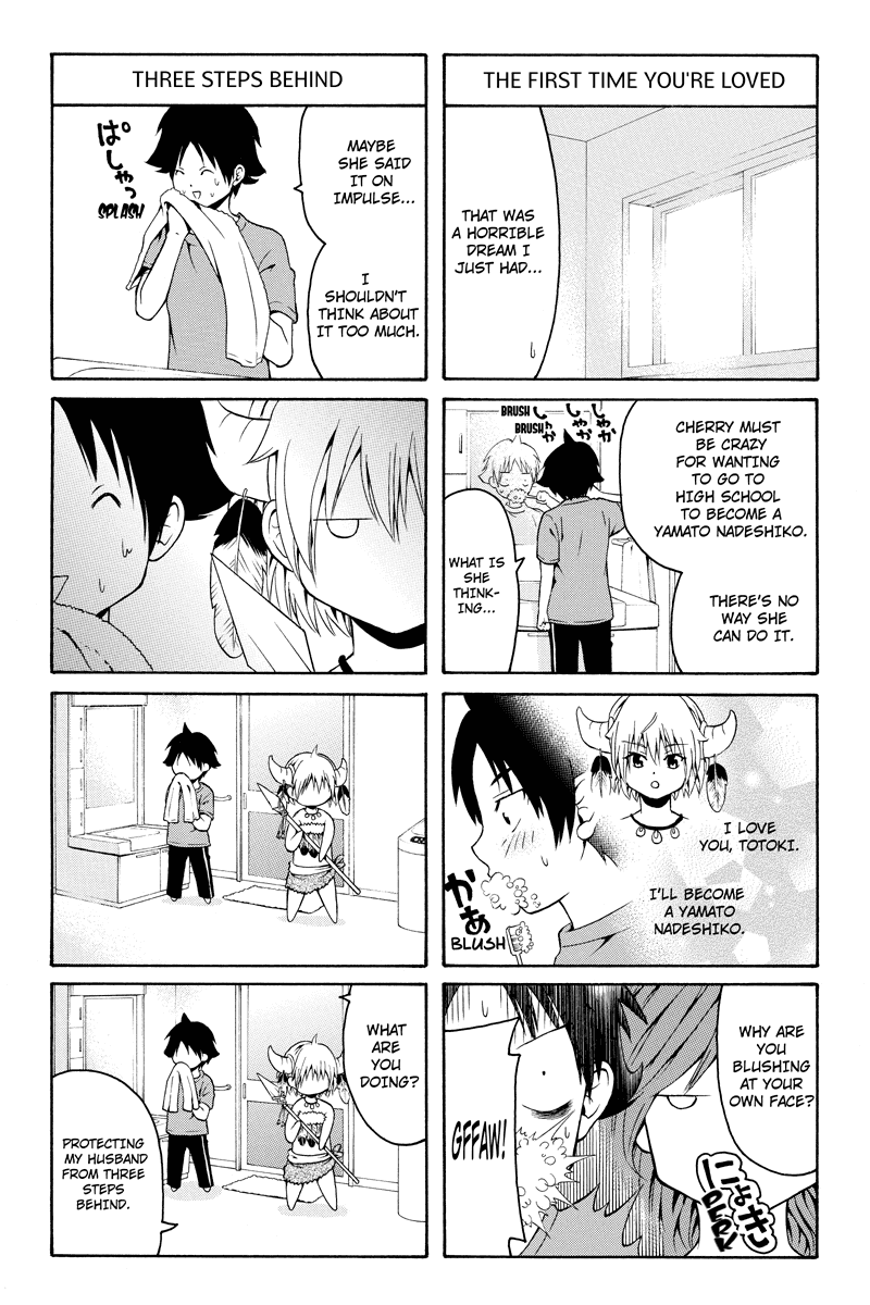 Nadenade Shikoshiko. Chapter 6 page 2 - Chapter 6
