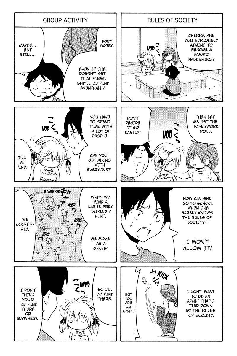 Nadenade Shikoshiko. Chapter 6 page 3 - Chapter 6