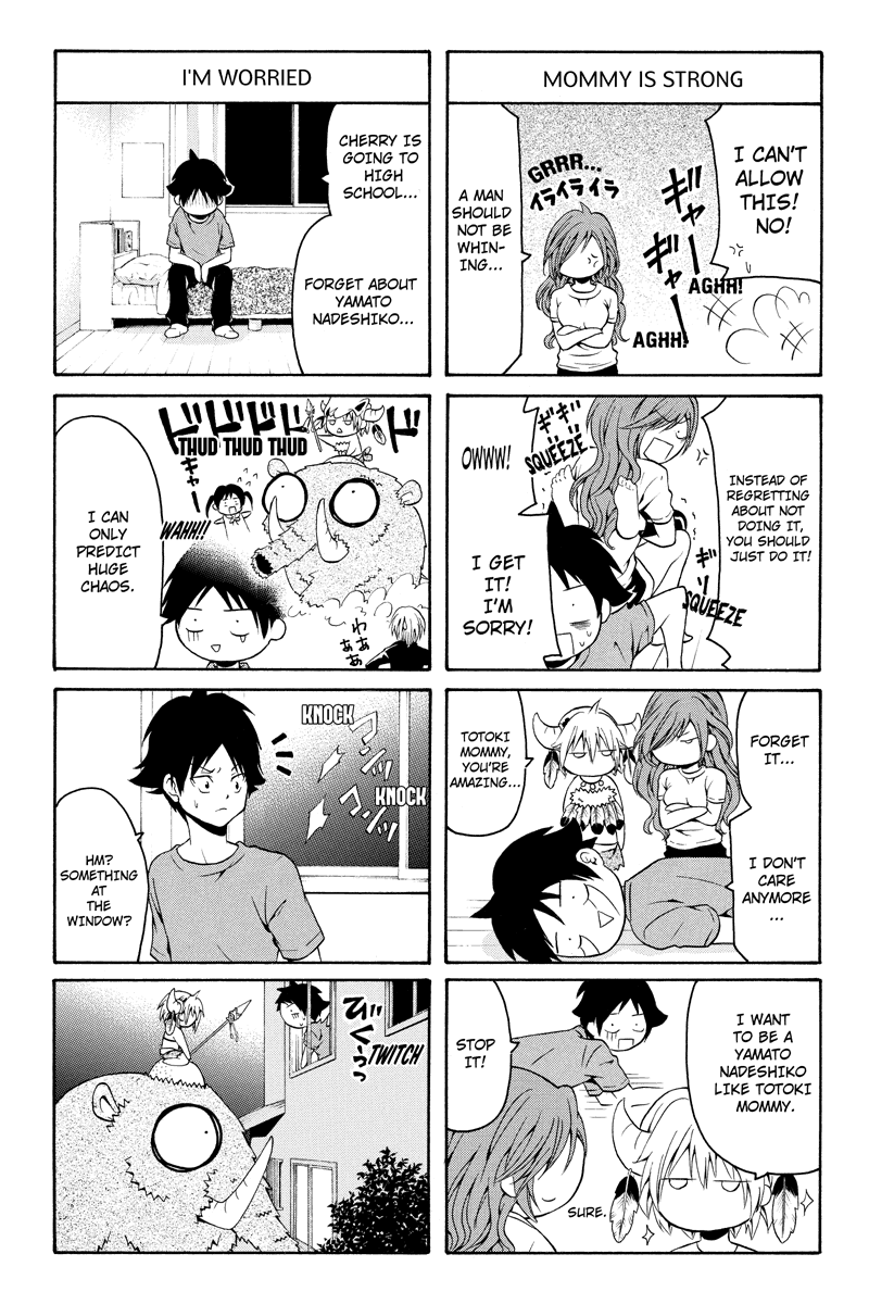 Nadenade Shikoshiko. Chapter 6 page 4 - Chapter 6