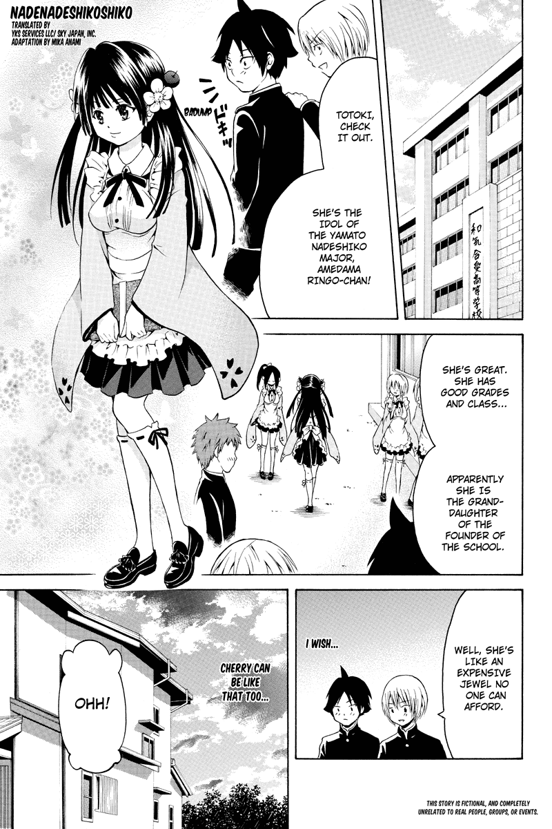 Nadenade Shikoshiko. Chapter 7 page 1 - Chapter 7