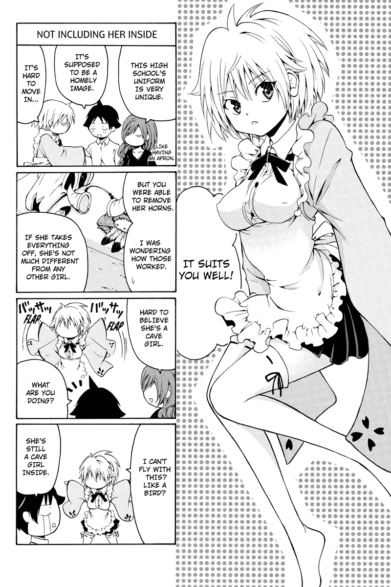 Nadenade Shikoshiko. Chapter 7 page 2 - Chapter 7