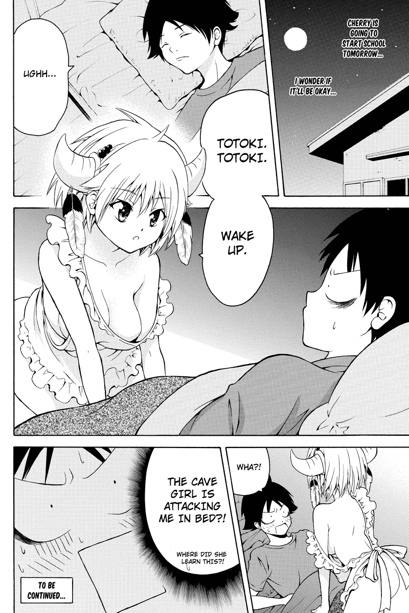 Nadenade Shikoshiko. Chapter 7 page 4 - Chapter 7