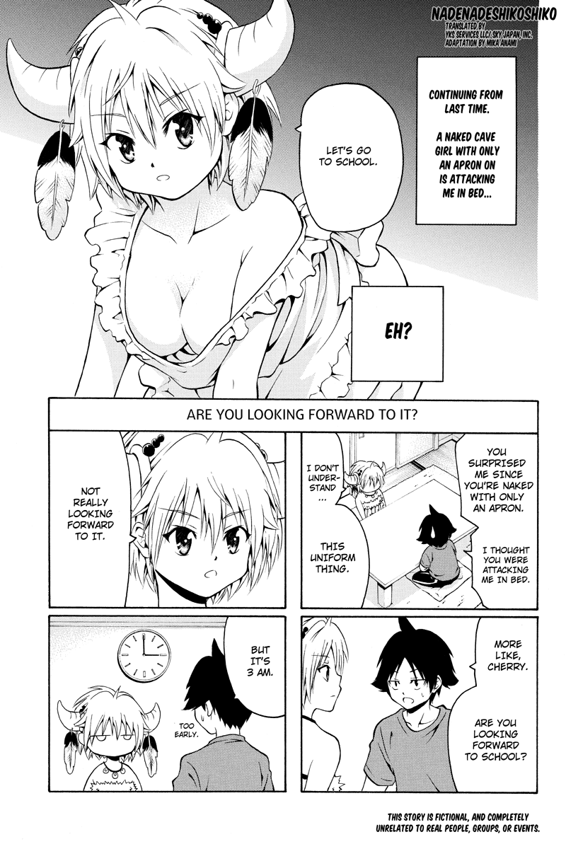 Nadenade Shikoshiko. Chapter 8 page 1 - Chapter 8