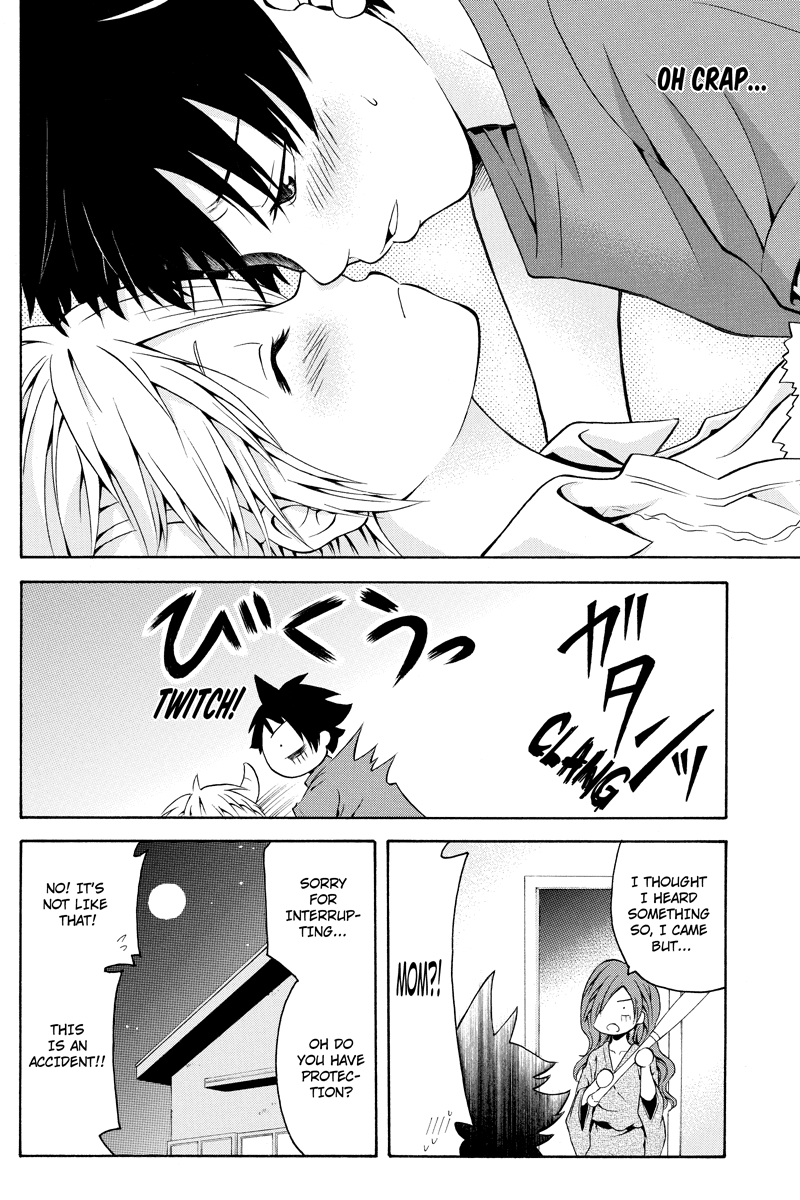 Nadenade Shikoshiko. Chapter 8 page 6 - Chapter 8