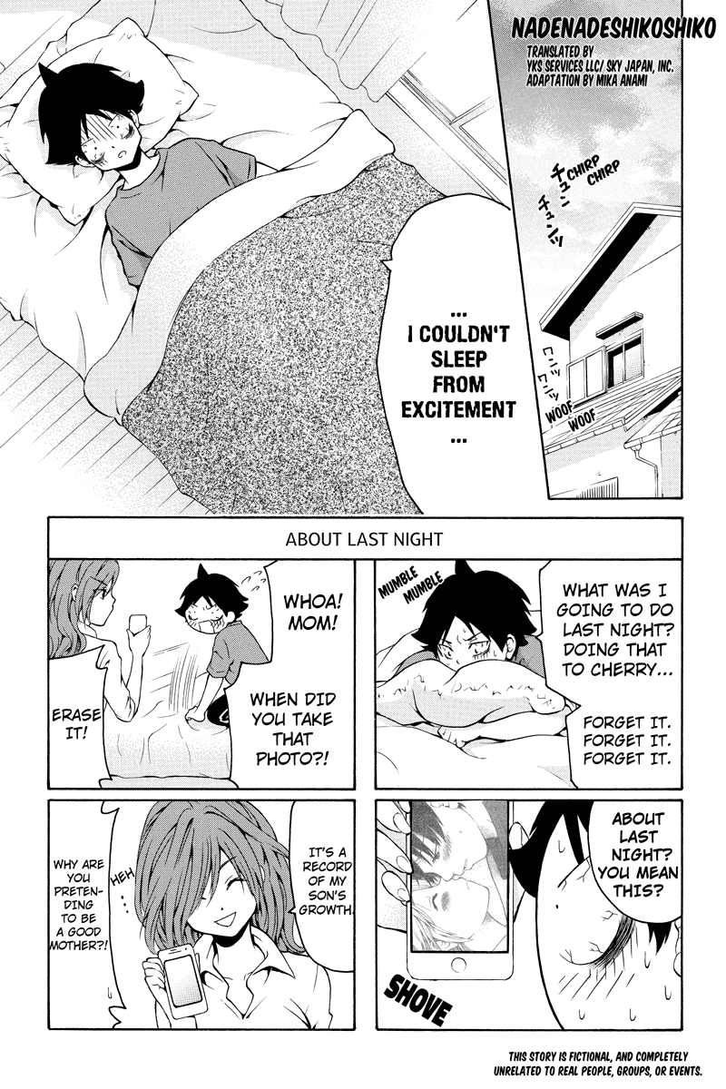 Nadenade Shikoshiko. Chapter 9 page 1 - Chapter 9