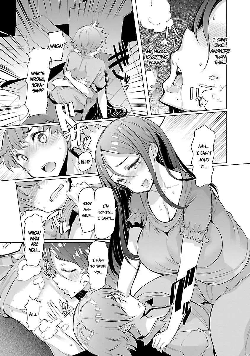 Nadeshiko Changes Chapter 2 page 15 - Chapter 2: Forbidden Scent