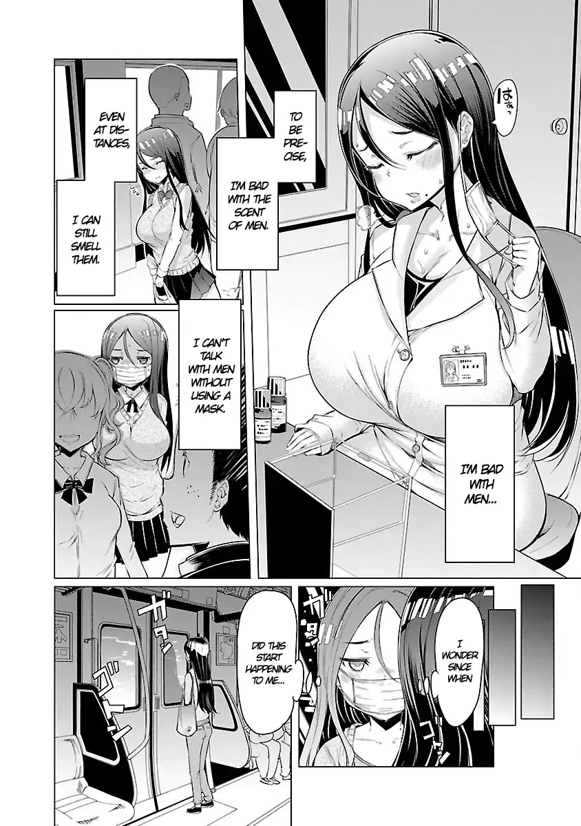 Nadeshiko Changes Chapter 2 page 2 - Chapter 2: Forbidden Scent