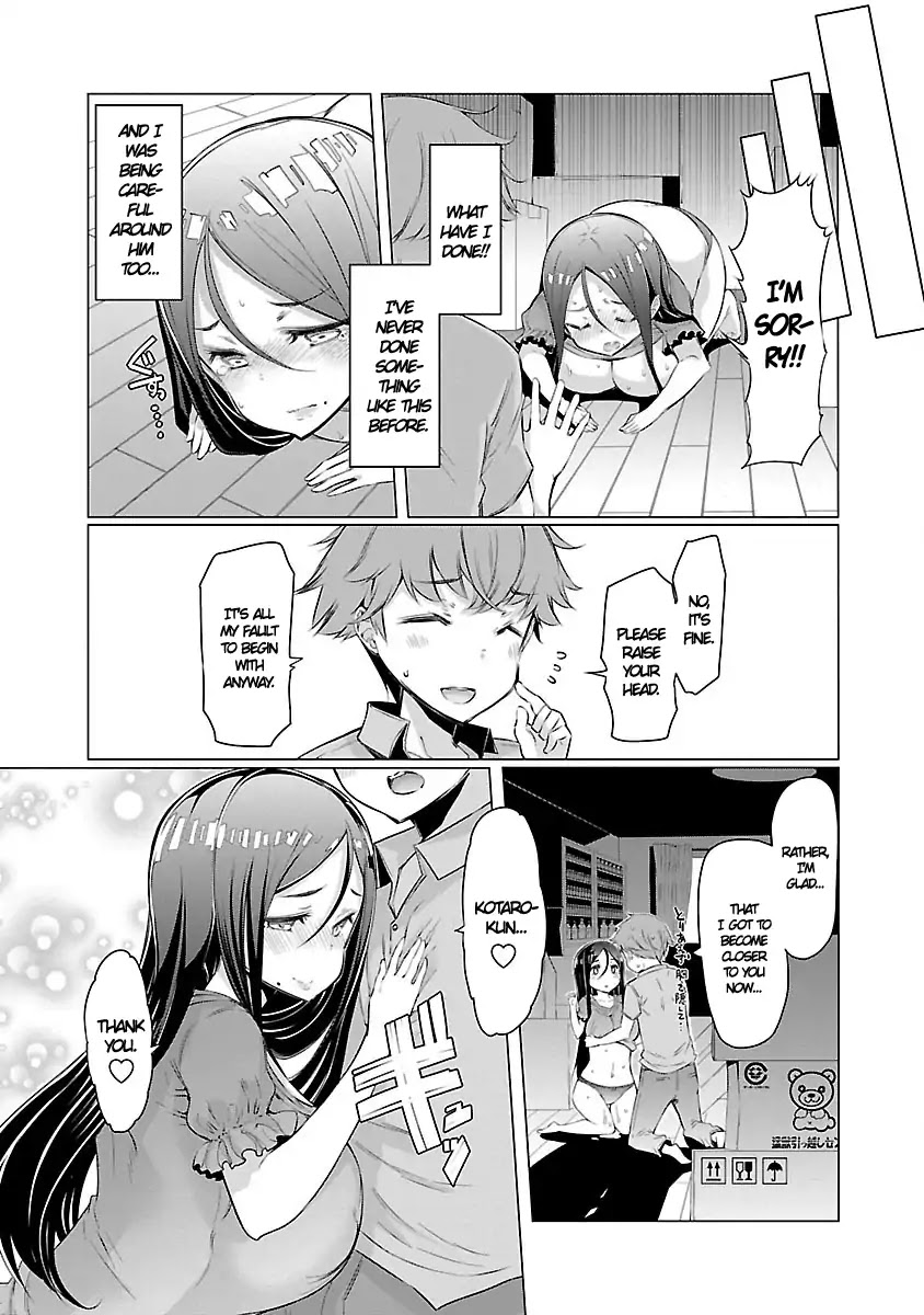 Nadeshiko Changes Chapter 2 page 27 - Chapter 2: Forbidden Scent