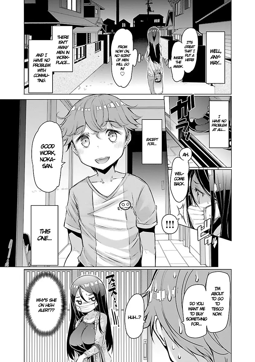 Nadeshiko Changes Chapter 2 page 3 - Chapter 2: Forbidden Scent