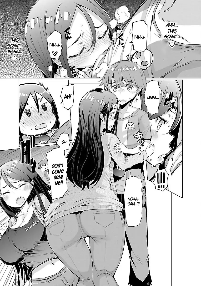 Nadeshiko Changes Chapter 2 page 5 - Chapter 2: Forbidden Scent