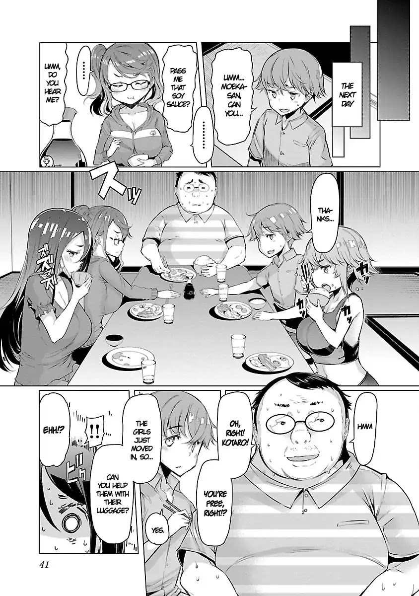 Nadeshiko Changes Chapter 2 page 7 - Chapter 2: Forbidden Scent