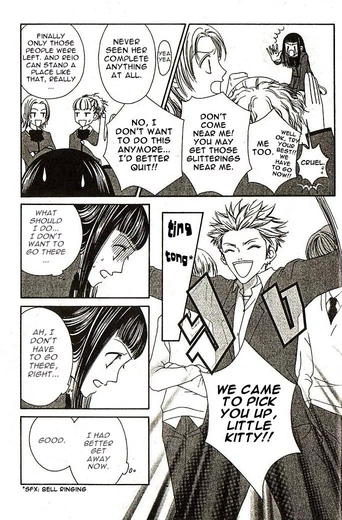 Nadeshiko Club Chapter 1 page 14 - Chapter 1