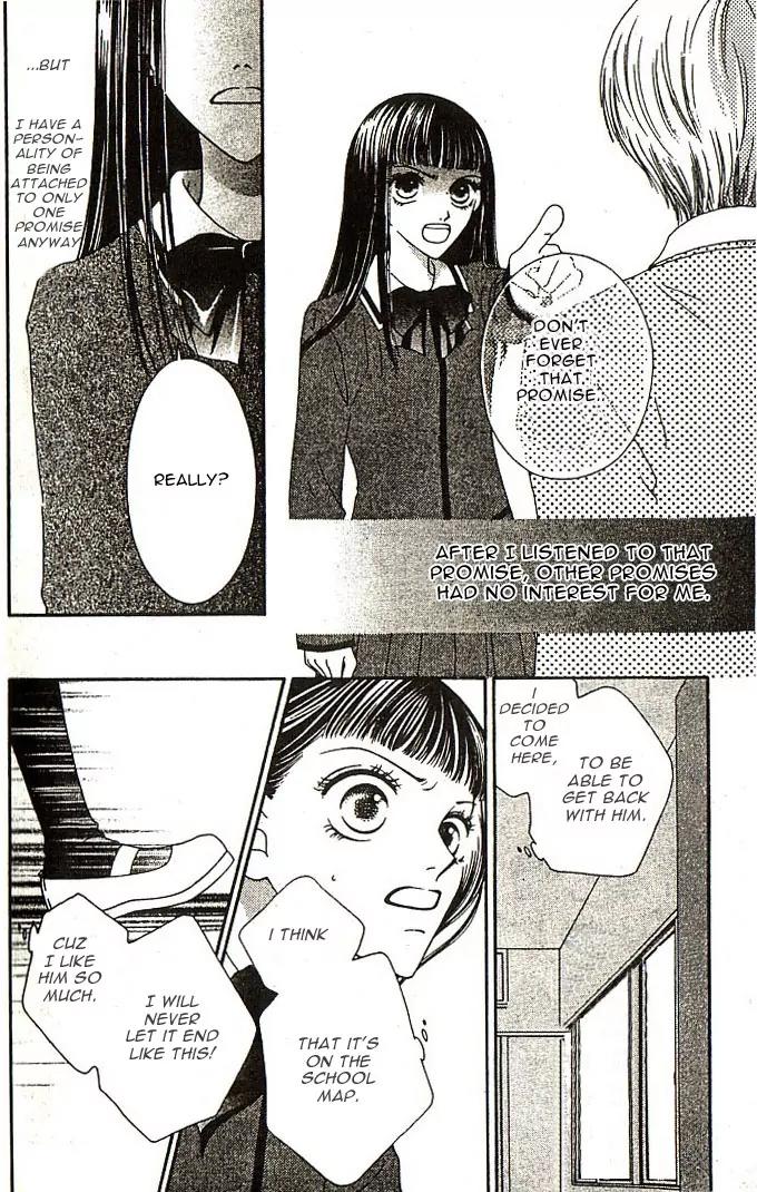 Nadeshiko Club Chapter 1 page 5 - Chapter 1