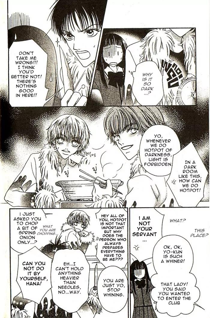 Nadeshiko Club Chapter 1 page 7 - Chapter 1